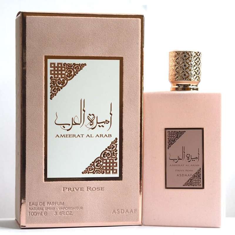 Asdaaf Ameerat Al Arab Prive Rose