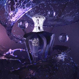 Afnan Turathi Blue 90ml Eau De Parfum