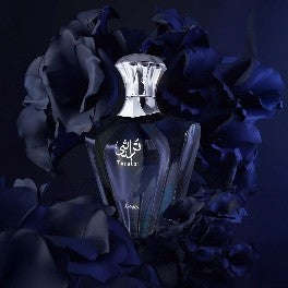 Afnan Turathi Blue 90ml Eau De Parfum
