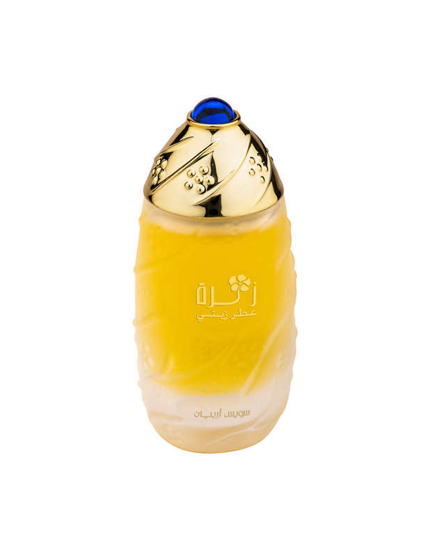 Swiss Arabian Zahraa 30ml Concentrated Oil