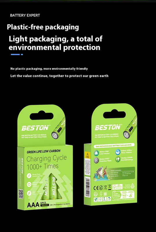 BESTON AAA USB C Rechargeable Lithium-ion Battery | 10380 | 1.5V | 390mAh | 4 Pack