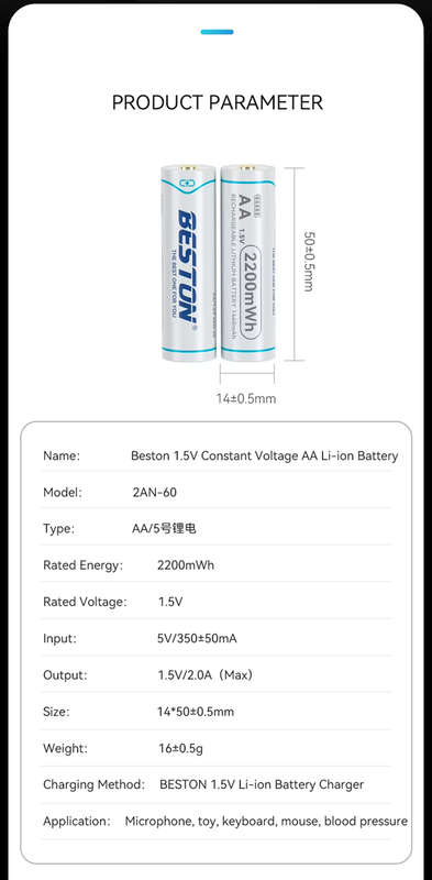 BESTON AA Rechargeable Lithium-ion Battery | 14500 | 1.5V | 1460mAh | 4 Pack