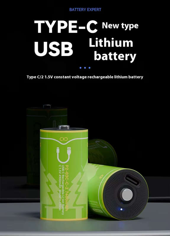 BESTON C Cell USB C Rechargeable Lithium-ion Battery | 1.5V | 4900mAh | 2 Pack
