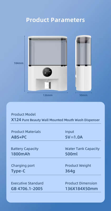 Electric Mouthwash Liquid Dispenser | 5V Rechargeable | 500ml Refillable | Wall Mounted
