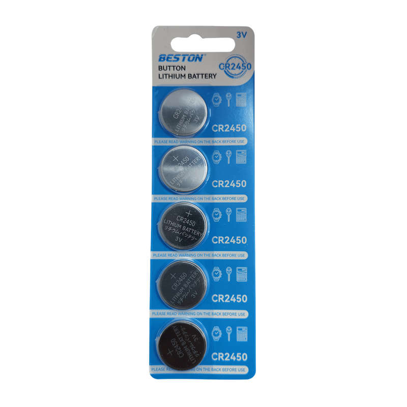 BESTON CR2450 Button Cell Lithium Battery | 3V | 550mAh | 5 Pack