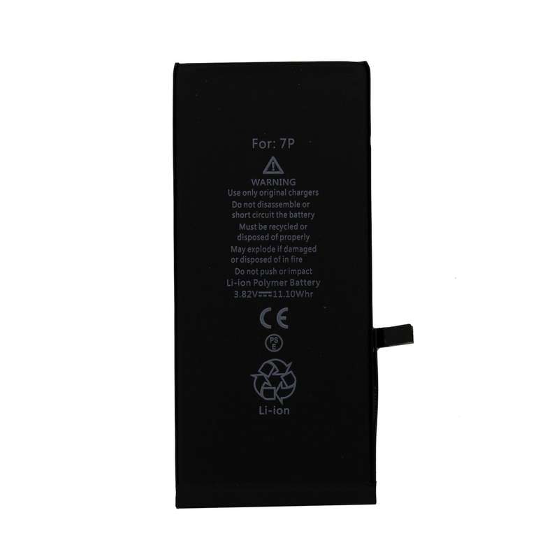IPhone 7 battery pack