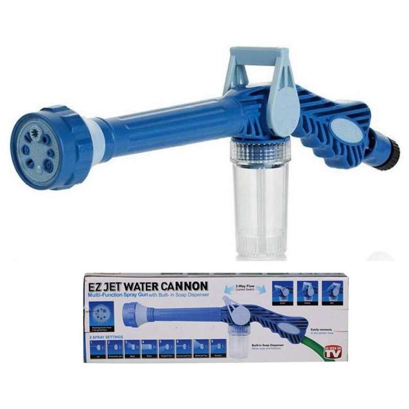 EZ Jet Water Cannon Multi-Function Spray Gun