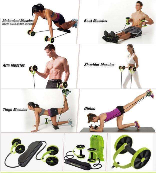 Revoflex Xtreme