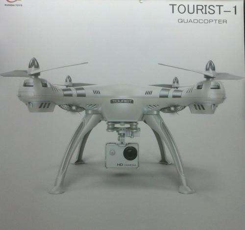 Tourist-1 Quadcopter Drone with 2MP Camera
