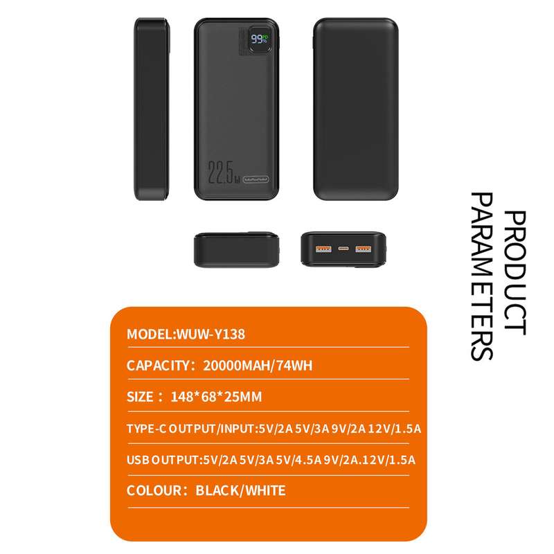 WUW Y138 Power Bank 20000mAh 22.5W Quick Charge PD - BLACK
