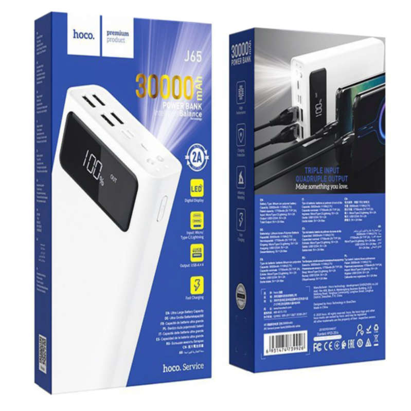 Hoco "J65" 2A Fast Charging Power Bank 30000mAh