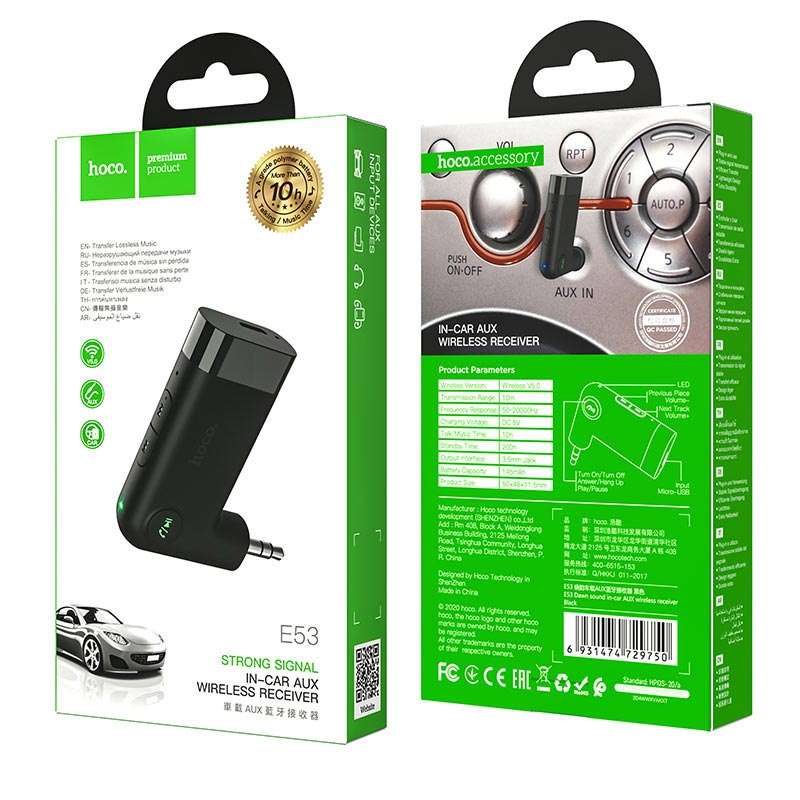 Hoco Wireless receiver E53 Dawn sound in-car AUX