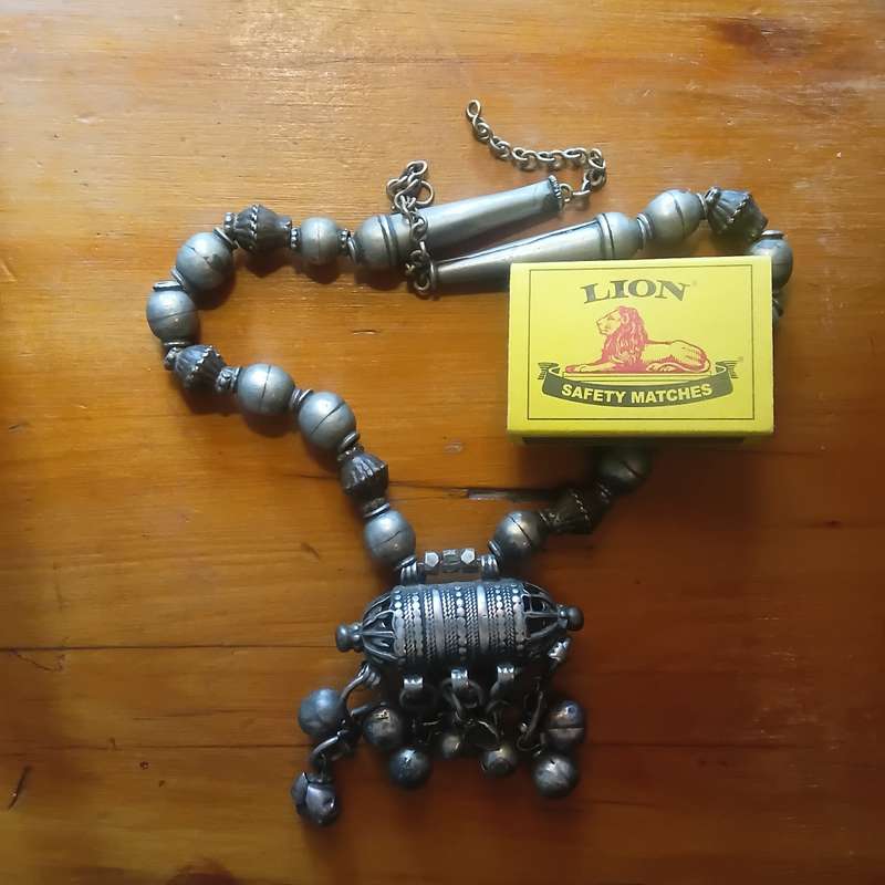 Antique Omani Silver Amulet Box Necklace
