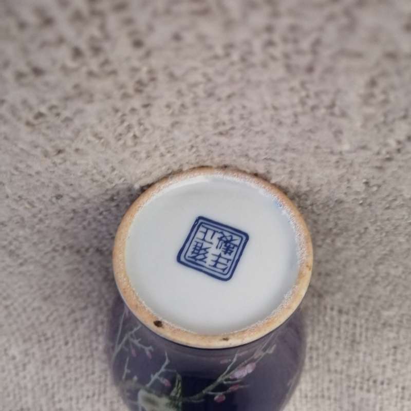Dark Blue Floral Chinese Vase (Miniature, suitable for printer's tray)