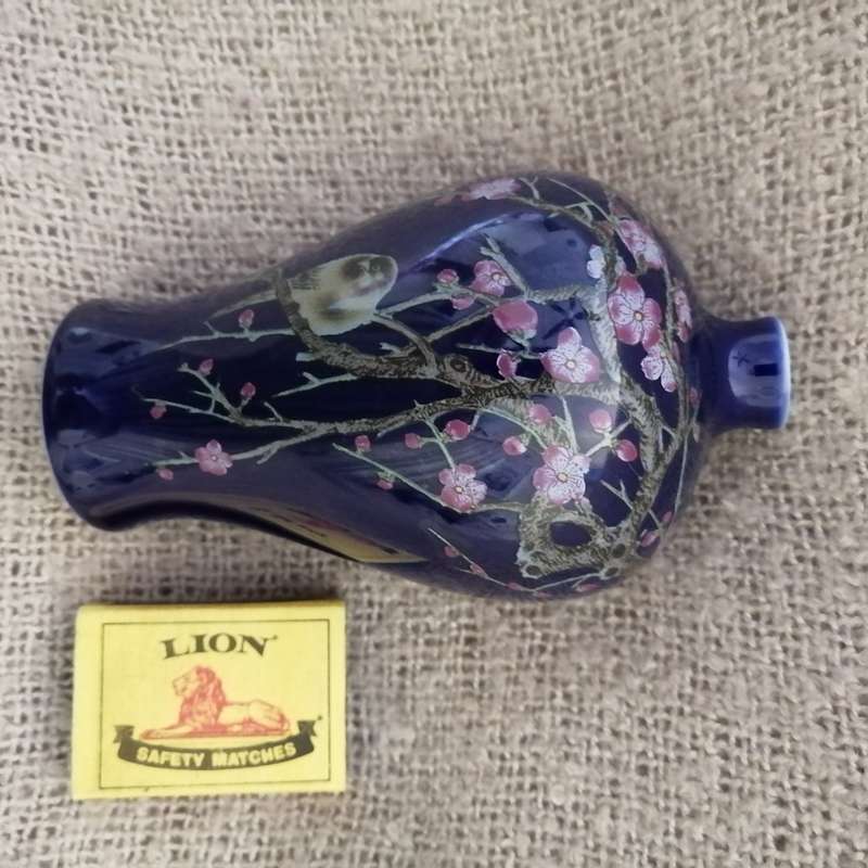 Dark Blue Floral Chinese Vase (Miniature, suitable for printer's tray)
