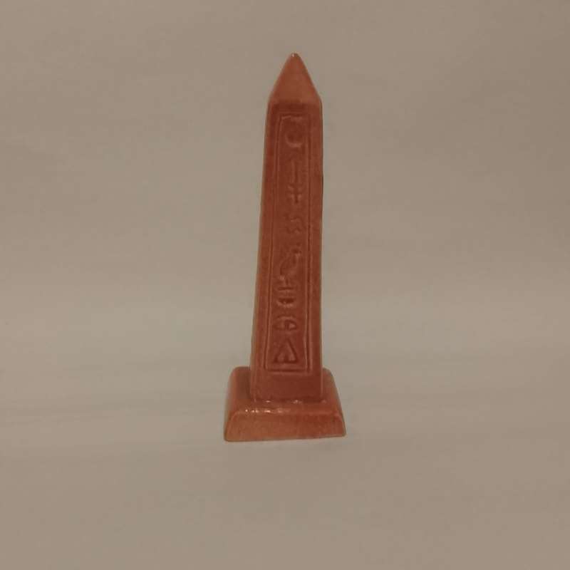 Egyptian Obelisk (Miniature, suitable for printer's tray)
