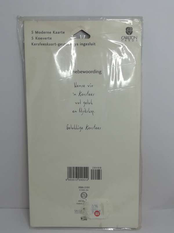 Greeting Card and Envelopes - Christmas - Style 11 - Afrikaans (5 Cards)