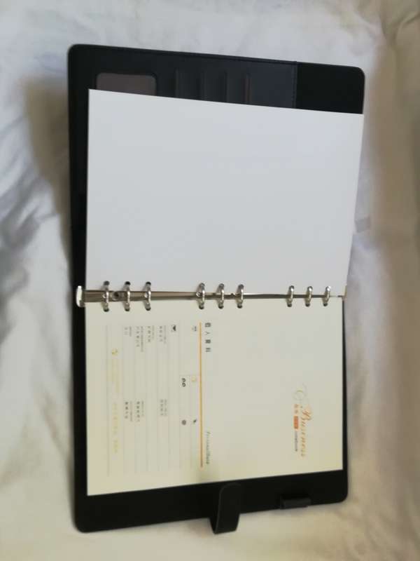 Diary - Note Paper