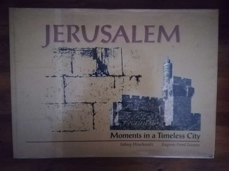 Jerusalem (Stanley Hirschowitz)