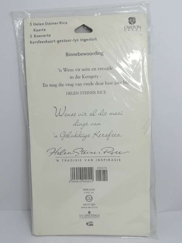 Greeting Card and Envelopes - Christmas - Style 12 - Afrikaans (5 Cards)