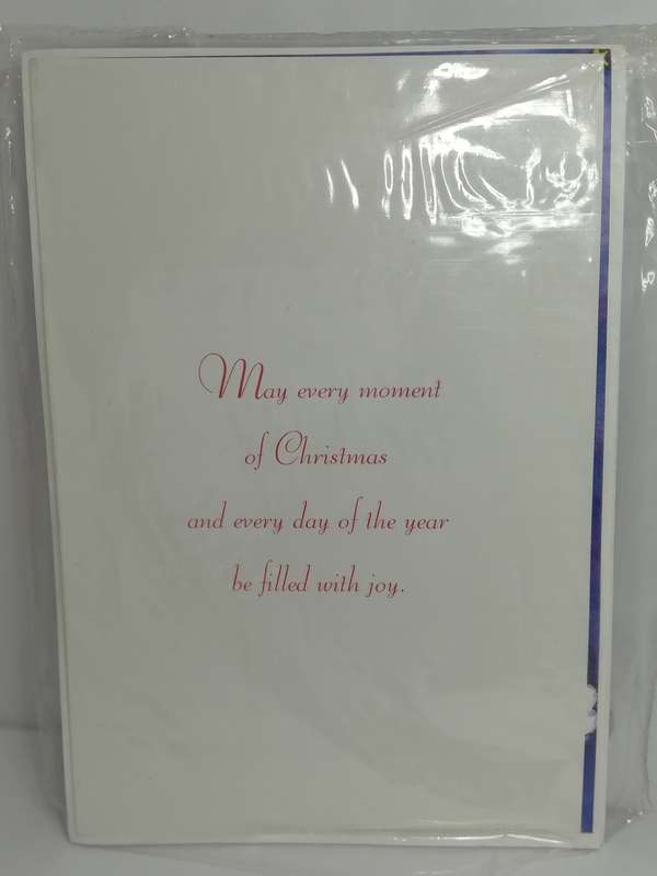 Greeting Card and Envelopes - Christmas - Style 21 - English (5 Cards)