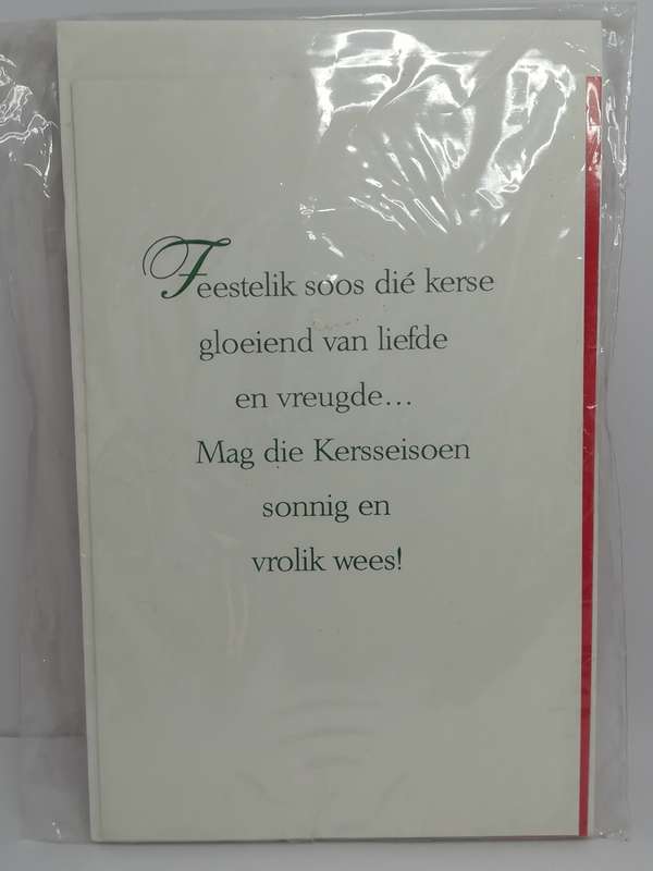 Greeting Card and Envelopes - Christmas - Style 19 - Afrikaans (5 Cards)