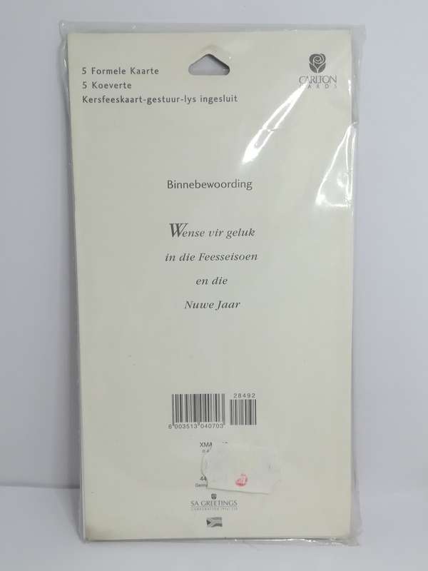 Greeting Card and Envelopes - Christmas - Style 36 - Afrikaans (5 Cards)