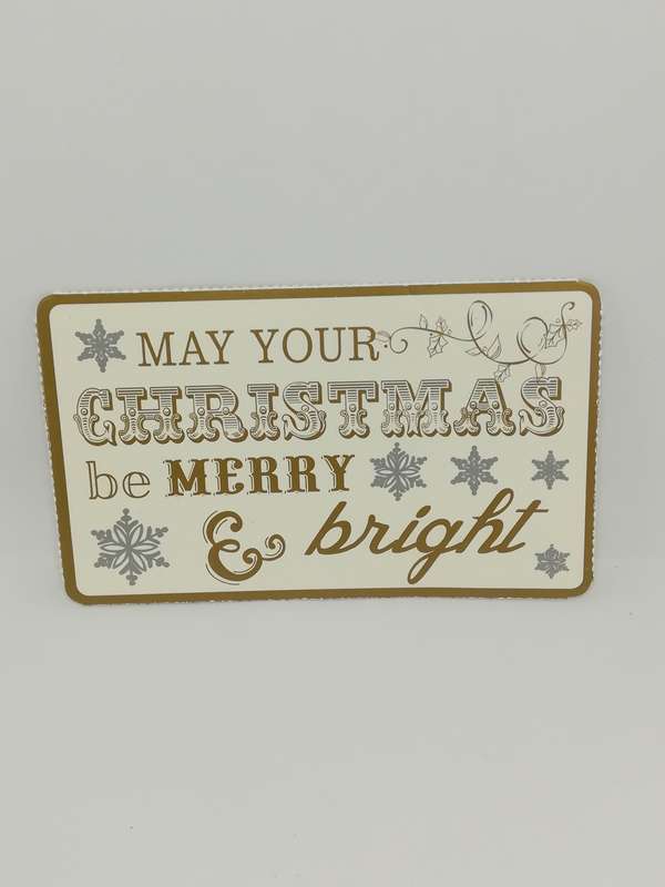 Christmas Card with Sticker (Various Designs)