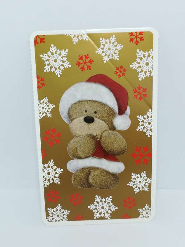 Christmas Card with Sticker (Various Designs)