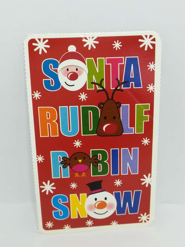 Christmas Card with Sticker (Various Designs)