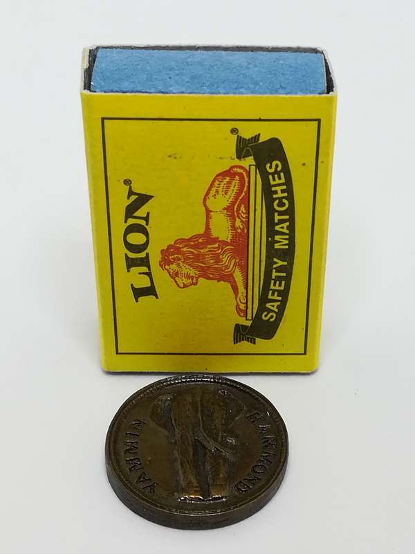 Miniature Bronze Coin Elephant Engraving (Miniature, suitable for printer's tray)
