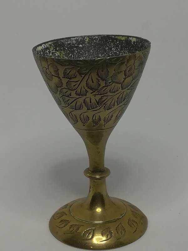 Small Brass Engraved Goblet