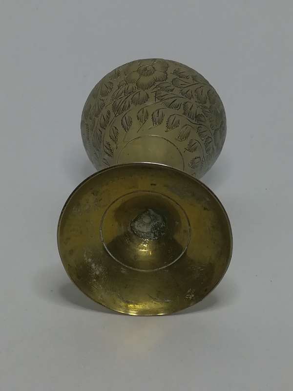 Small Brass Engraved Goblet