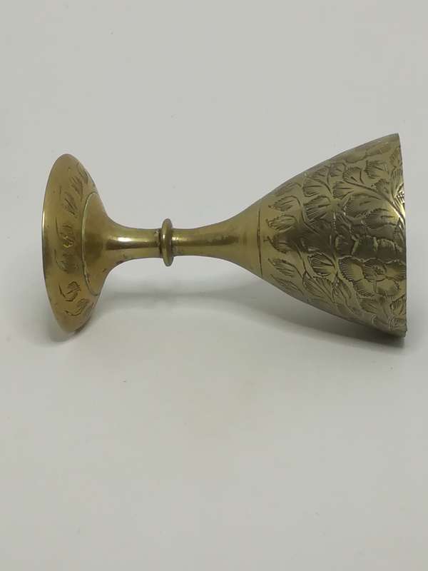 Small Brass Engraved Goblet