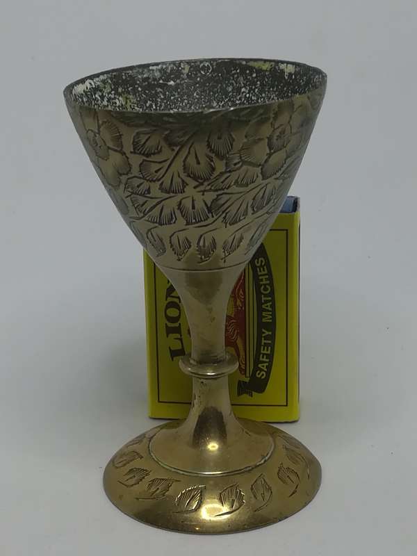 Small Brass Engraved Goblet