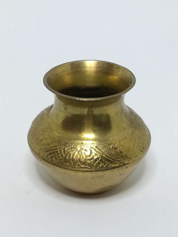 Small Engraved Brass Vase (for Printer's Tray/Dollhouse)