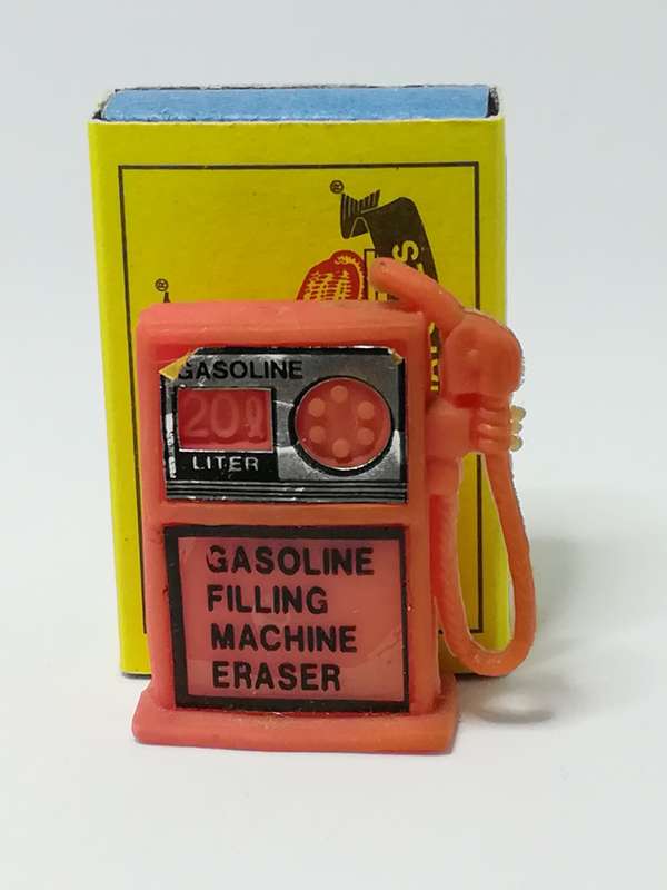 Miniature Pink Eraser Gasoline Pump (Miniature, suitable for printer's tray)