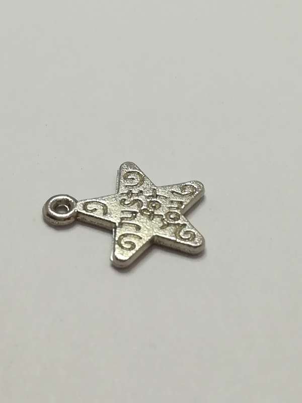 Charm Dangle: 'Silver' Starfish with Just For You Engraving