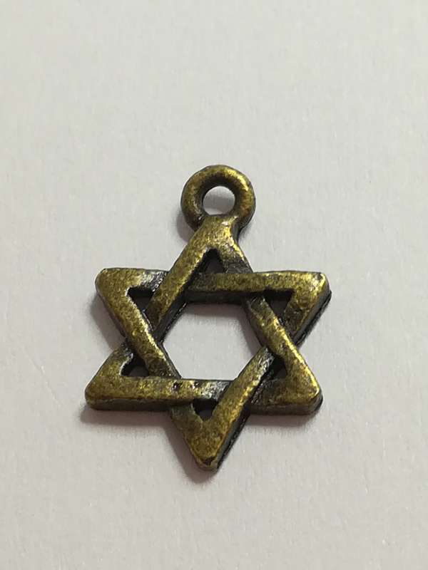 Charm Dangle: 'Brass' Star of David Magen David