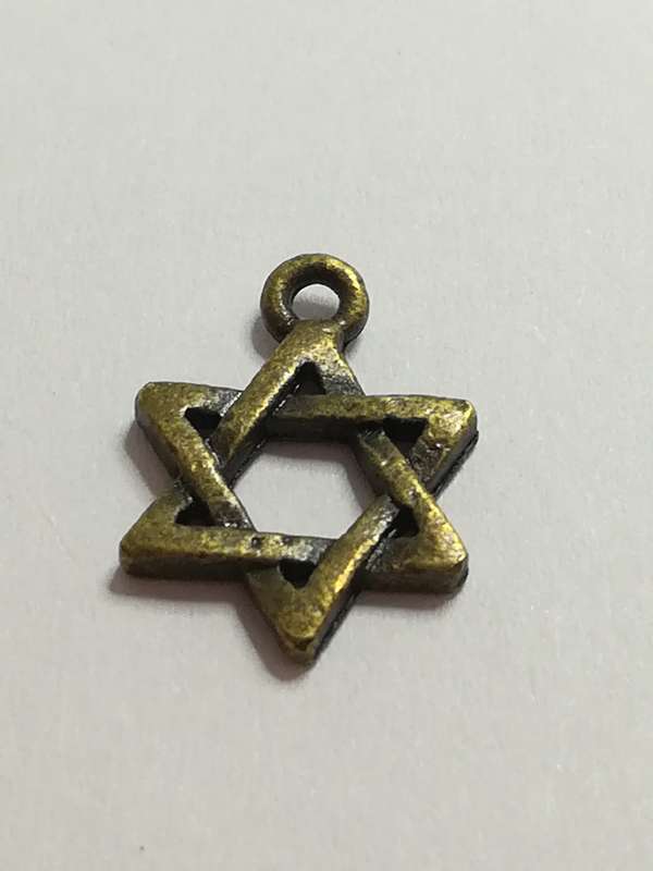 Charm Dangle: 'Brass' Star of David Magen David