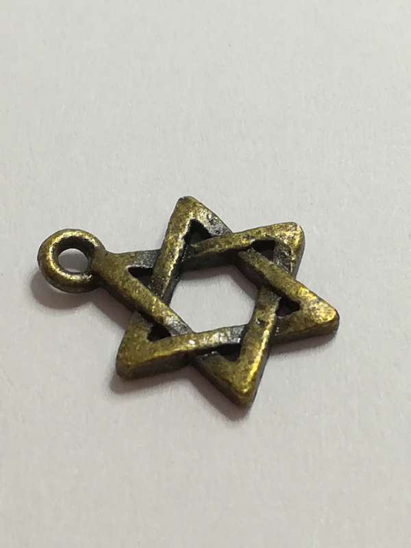 Charm Dangle: 'Brass' Star of David Magen David