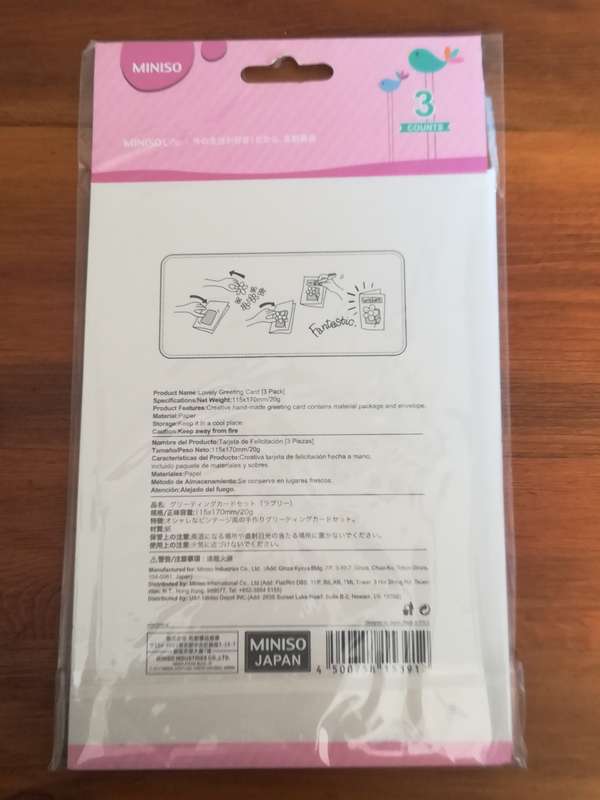 Miniso Greeting Card with Envelope & Decorations