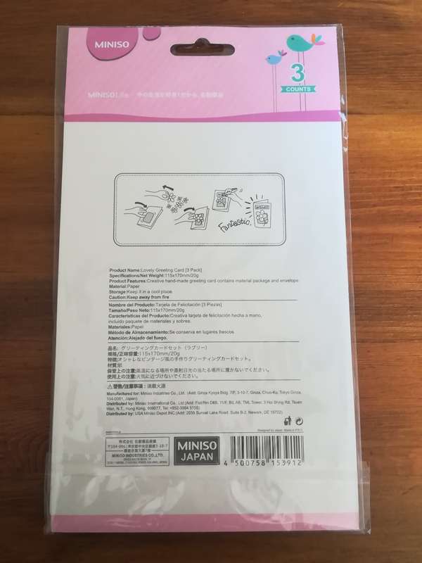 Miniso Greeting Card Light Blue with Envelope & Decorations