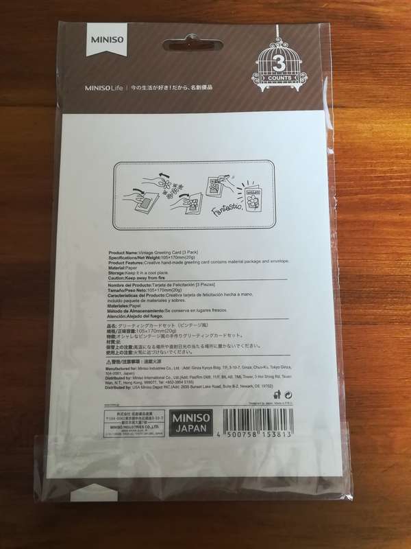 Miniso Vintage Greeting Card with Envelope & Decorations