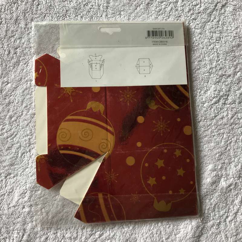 Gift Box Packaging Christmas (127mm x 127mm x 75mm)