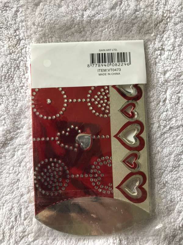 Pillow Boxes Packaging Christmas (2 piece) (89mm x 89mm x 30mm)