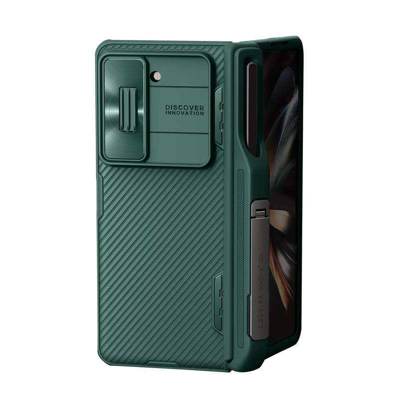 Nillkin CamShield Pro Cover for Samsung Galaxy Z Fold 5