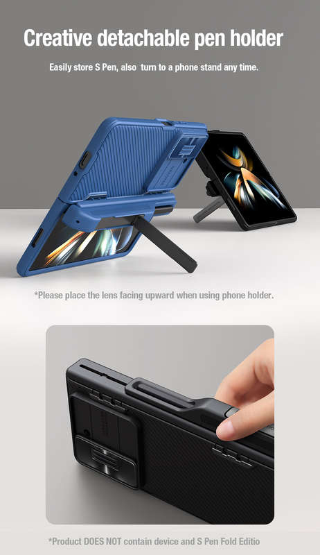 Nillkin CamShield Pro Cover for Samsung Galaxy Z Fold 5