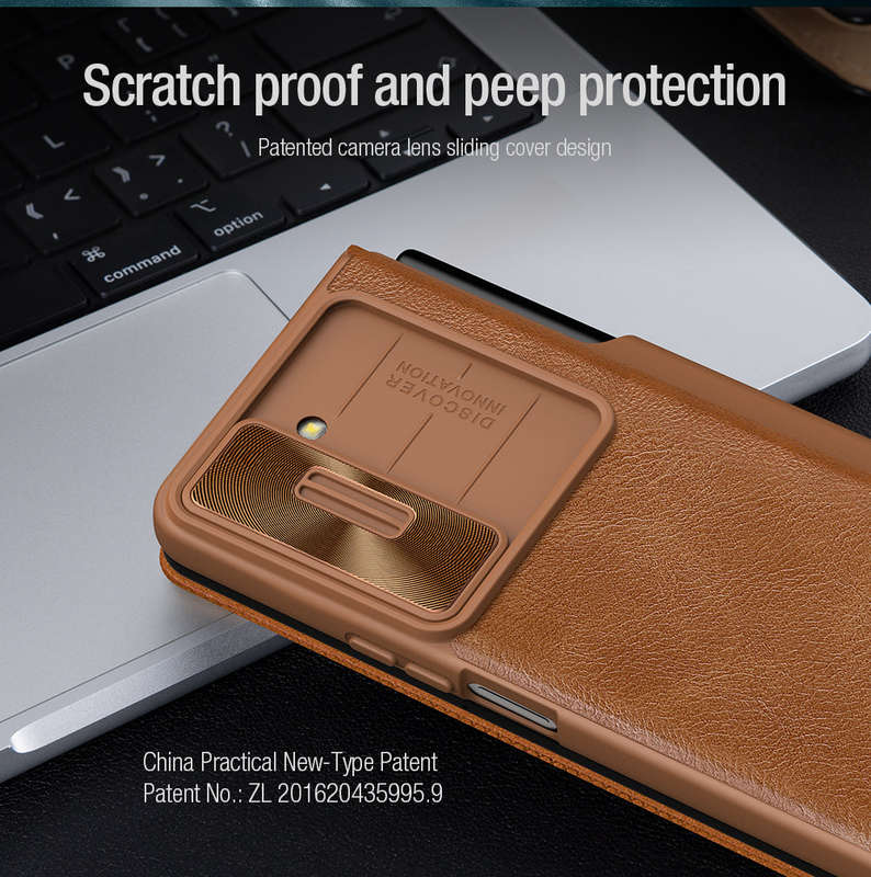 Nillkin Qin Pro Leather Case For Samsung Galaxy Z Fold 5