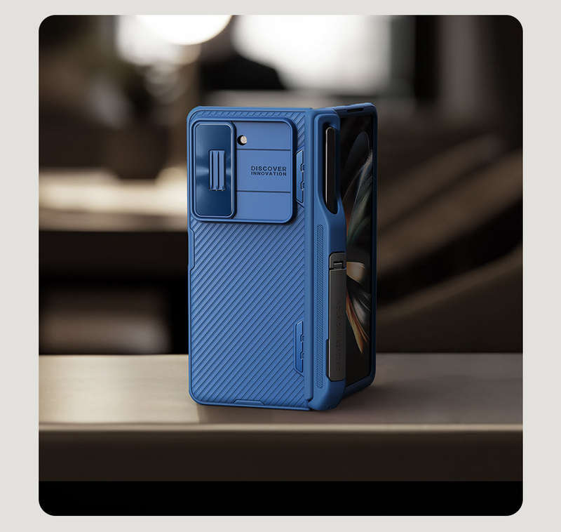 Nillkin CamShield Pro Cover for Samsung Galaxy Z Fold 5